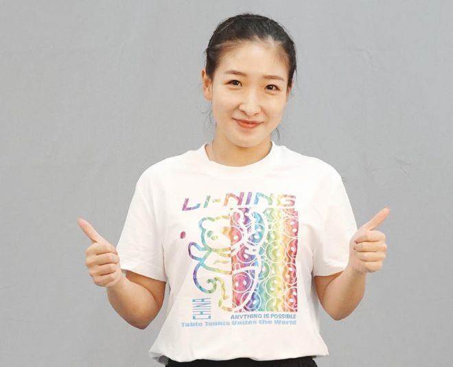 X小姐2020